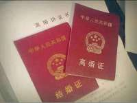 北京上古开天科技有限公司