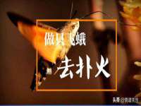 北京上古开天科技有限公司