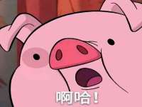 北京上古开天科技有限公司