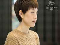 北京上古开天科技有限公司