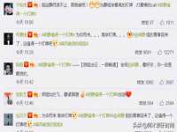 北京上古开天科技有限公司