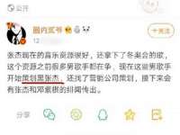 北京上古开天科技有限公司
