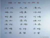 北京上古开天科技有限公司