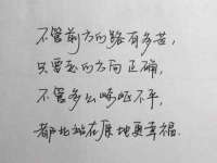 北京上古开天科技有限公司