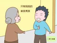北京上古开天科技有限公司