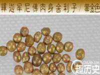 北京上古开天科技有限公司