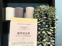 北京上古开天科技有限公司